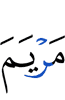 Maryam,