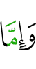 or