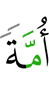 a community