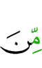 of