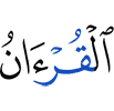 the Quran,