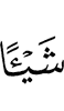 anything,