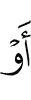 or