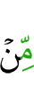 of