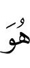 Him,