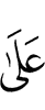 on