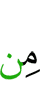 of