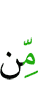 of