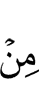 of