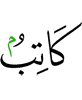 a scribe