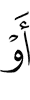 or