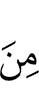 of