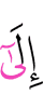 for