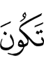be