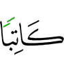 a scribe,