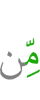 of