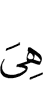 It