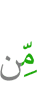 from