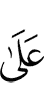 on