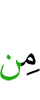 of