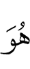 he