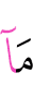 Not