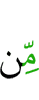 of