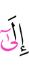 for