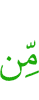 of