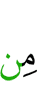 of