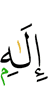 god