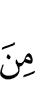 of