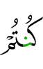 you