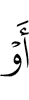 or