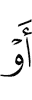 or