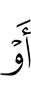 or
