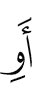 or