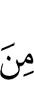 of