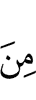 of