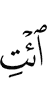 "Go