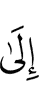 for