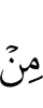 of