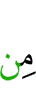 of