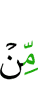 of