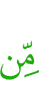 at