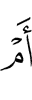 or
