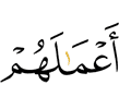 their deeds,