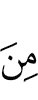 of