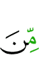 of