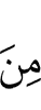of